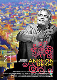 Ankhon Dekhi