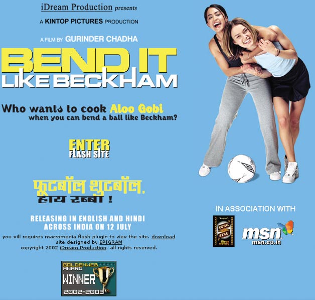 Gillete Bend It with Beckham (Game)