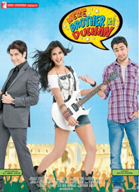 Mere Brother Ki Dulhan
