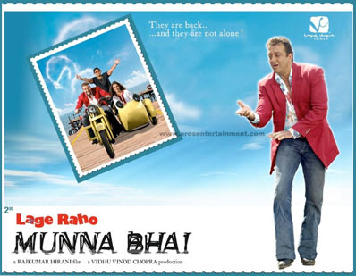 Lage Rahe Munna Bhai