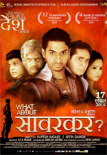 What About Savarkar