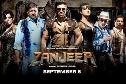 Zanjeer
