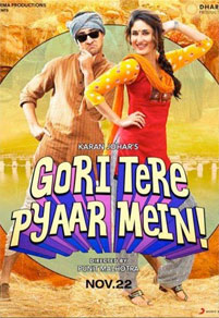 Gori Tere Pyaar mein