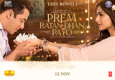 prem ratan dhan payo