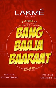 Baang Baaja Baaraat