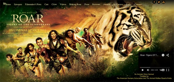 Roar